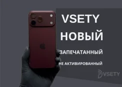 Apple iPhone 18 Pro Max. �����, 256 ��, �������, Dual-SIM, eSIM ����