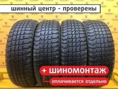 Matador MP-57 Sibir