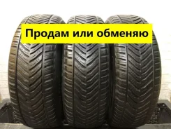 Kormoran All Season SUV
