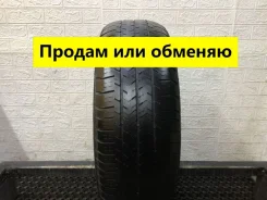 Michelin Agilis 51