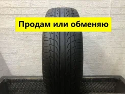 ������� ���-411
