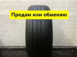 Hankook Ventus S1 Noble H432