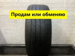 Delinte DH6-RFT