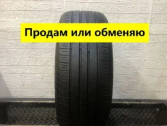 Hankook Ventus S1 Noble H432
