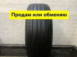 Hankook Ventus S1 Noble H432