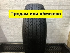 Uniroyal Tiger Paw Touring