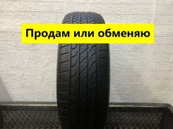 Toyo Extensa A/S