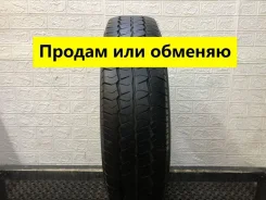 Satoya Cargo LT