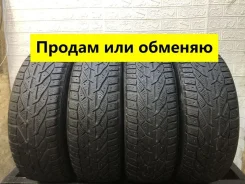 Kormoran SUV Stud
