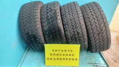 General Tire Grabber AT3. ����� at, �/�, ����� 15 % ����