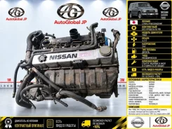 ��������� Nissan Safari 1988 1010206J00 VRY60 TD42 1010206J00 ����