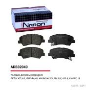 ������� ��������� �������� | ����� | Allied Nippon ADB32040 ADB32040 ����