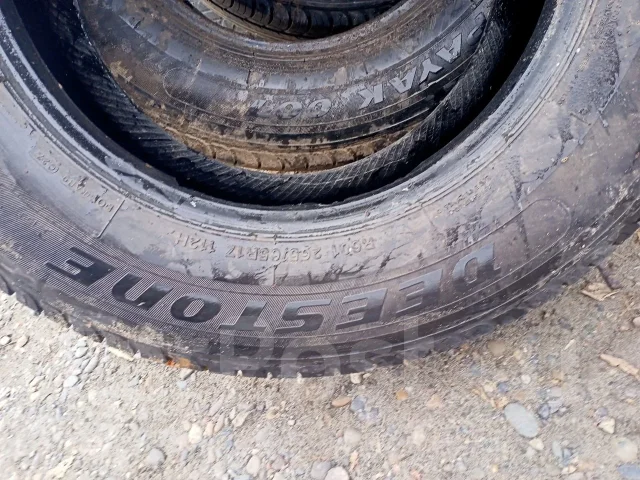 Deestone. ������, �/�, ����� 15 % ����