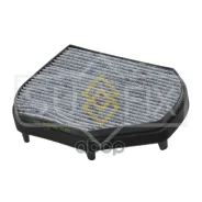 ������ �������� �������� Sufix ���. SSC1103 SSC1103 ����