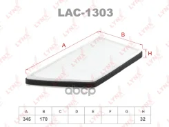 ������ ������ LYNXauto ���. LAC1303 LAC1303 LYNXauto LAC1303 ����