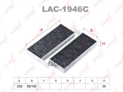 ������ ������ �������� LYNXauto ���. LAC1946C LAC1946C ����