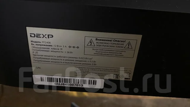 DEXP. 23.8", ���������� �� (LCD, LED, QLED) ����