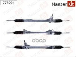 ����� ������� MasterKit ���. 77R094 77R094 Master KiT 77R094 ����