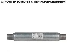�������� 60550-83 � ����. �����. ����� (����. �����) �������� 60550-83 � ����. �����. ����� (����. ����. �����) ESM0101 ����