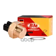 ������ ��������� ����������� 92-88C BM-Motorsport ���. DT2103 DT2103 ����