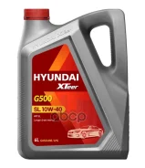 Hyundai XTeer Gasoline G500