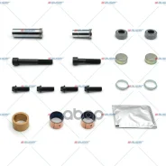 ����������� �������� Meritor LM ELSA 2 (�������, �����, ����, �����. ) ROR ���1254 Auger ���. 53869 53869 ����