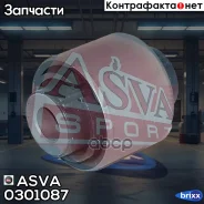 ����������� ���������� ���� | ��� ����/��� | ASVA ���. 0301087 0301087 ����