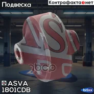 ����������� ������ �������� ������ | ����� ����/��� | ASVA ���. 1801CDB 1801CDB ����