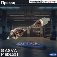 ��������� ��� ����� | ����� ��� | ASVA ���. MEDL211 MEDL211 ����