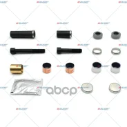 ��������� ��������, ��������� ����� Auger ���. 53874 53874 ����