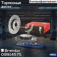 ���� ����. ���. [288x25] 5 ���. AUDI A3 1.2-2.0 05.03-, SEAT Altea/LEON 1.2-2.0 03.04-, Skoda Octavia/Superb/YETI 1.2-2.0 02.04-, VW Caddy/EOS/GOLF/Je...