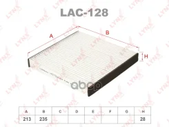 ������ ������ LYNXauto ���. LAC128 LAC128 LYNXauto LAC128 ����