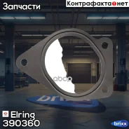 ��������� � �������� ������ 1� min 2 Elring ���. 390360 390360 ����