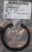 �������� ���������� ������� ������ ����� General Motors ���. 94535121 94535121 ����