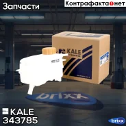 ����� �������������� ��� �/� Chevrolet Aveo (02-) � ������� KALE ���. 343785 343785 ����