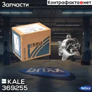 ����� ������� ��� �/� Ford Focus II, Mondeo (00-) 1.8i/2.0i KALE ���. 369255 369255 ����