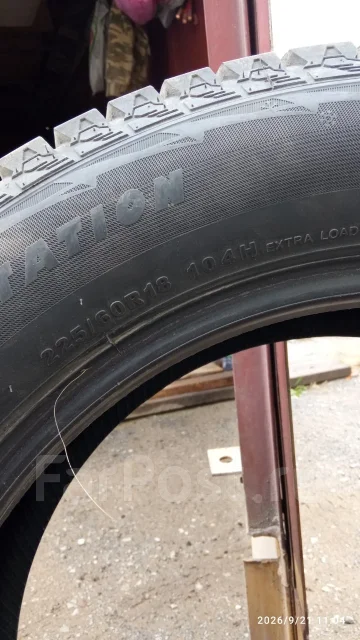 Pro Comp. ������, 2025 ���, �/�, ����� �� 5 %. ���������� (������) ����