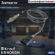 ������-���� Krauf ���. KR4065N KR4065N ����