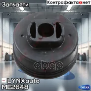 ����� ��������� ������ � ���� | ����/��� | LYNXauto ���. ME2648 ME2648 ����