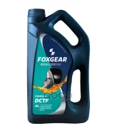 Foxgear Renodrive Formula DCTF