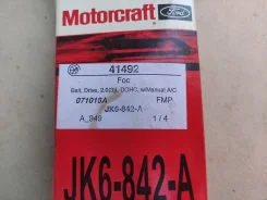 ������ ������������ JK6842A ����