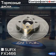 ���� ��������� ��������������� (256x13) | ����� | Sufix ���. FX1466 FX1466 ����