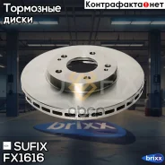 ���� ��������� ������������� (276x24) | ����� | Sufix ���. FX1616 FX1616 ����