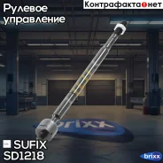 ���� ������� | ����� ����/��� | Sufix ���. SD1218 SD1218 ����