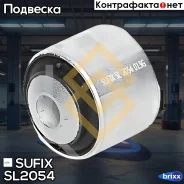 ����������� ������� ������ �������� | ��� ����/��� | Sufix ���. SL2054 SL2054 ����