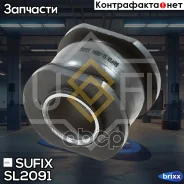 ����������� ������� ����� | ��� | Sufix ���. SL2091 SL2091 ����