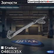 ����������� ���� ��� Stellox ���. 0481113SX 0481113SX ����