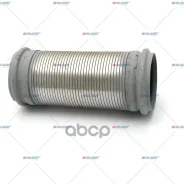 ����� ���������! D=127 L=330 � �������� RVI Kerax 2/Magnum 2, Volvo FM/FL6 Auger ���. 71152 71152 ����