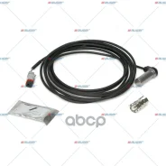 ������ ABS Auger ���. 75695 75695 ����