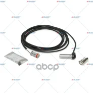 ������ ABS Auger ���. 75694 75694 ����